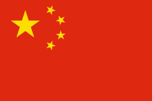 Kiinan-lippu